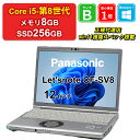 【全品10%OFFクーポン】【マラソンセール】【レビュー特典：Office】【中古】Panasonic Let'snote CF-SV8 CF-SV8RDAVS Core i5-8365U メモリ8GB SSD256GB Windows11Pro 12インチ DVDマルチ 1年保証 パソコン ノートパソコン【E】【楽天CP06】