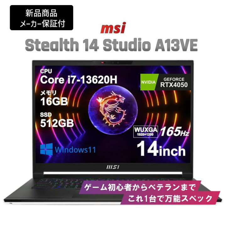 楽天市場】【春の大感謝祭】【全品10%OFFクーポン】【レビュー特典 