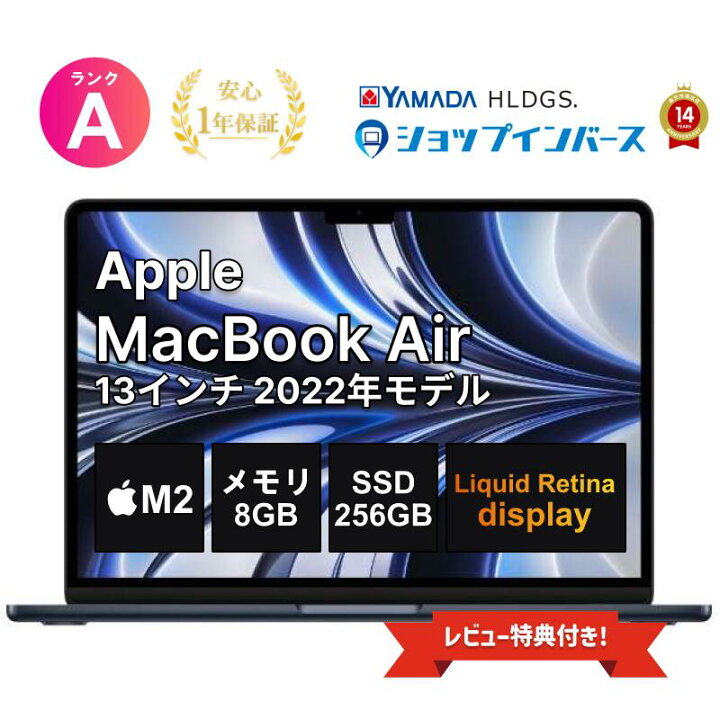 ボーナスセール】【11%OFFクーポン配布中】【レビュー特典：延長保証 