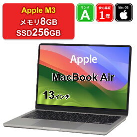 【レビュー特典：延長保証】【充放電回数10以下】【中古】Apple MacBook Air 13インチ 2024 MRXQ3J/A M3[8コアCPU/8コアGPU] メモリ8GB SSD256GB シルバー Liquid Retinaディスプレイ Mac OS Sonoma 1年保証 ノートパソコン