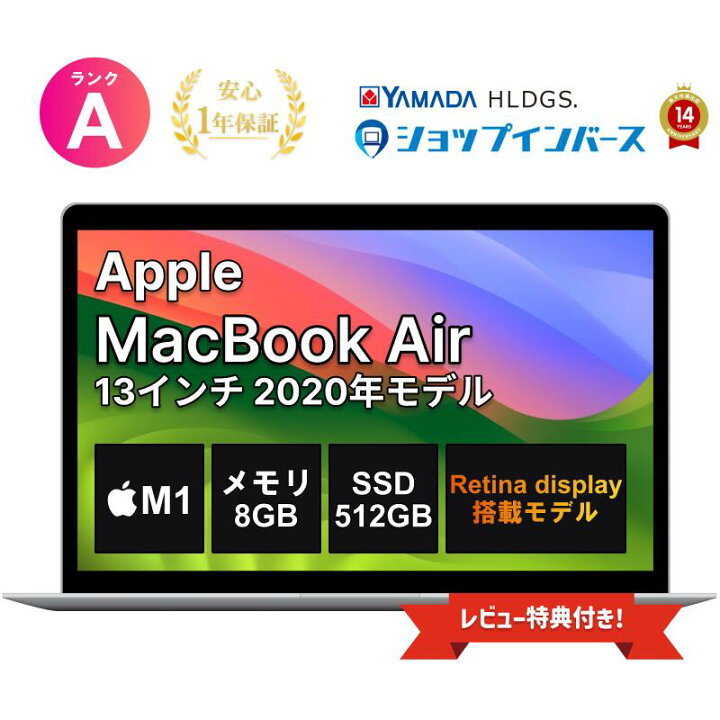 楽天市場】【週末セール】【マラソンセール】【10%OFFクーポン 