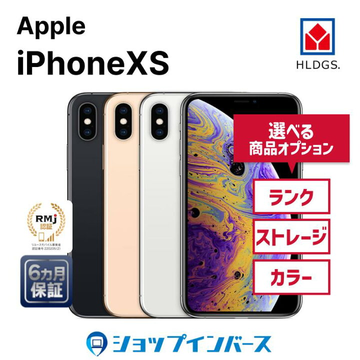 楽天市場】【週末セール】【全品10%OFFクーポン】【レビュー特典：延長 