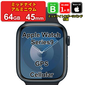 【マラソンセール】【全品10%OFFクーポン】【レビュー特典：延長保証】【中古】【展示品】Apple Watch 9 GPS+Cellular 45mm 3M597J/A ミッドナイトアルミニウム ミッドナイトスポーツバンド【SIMフリー】1ヵ月保証