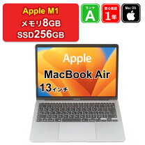 楽天市場】Core i7 8GB（OSMac OS）（ノートPC｜パソコン）：パソコン 