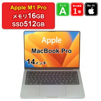 楽天市場】macbook pro m1 16gbの通販