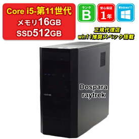【クリアランスセール】【全品10%OFFクーポン】【レビュー特典：Office】【中古】ドスパラ raytrek BTOパソコン Core i5-11400F メモリ16GB SSD512GB NVIDIA GeForce GTX 1660 SUPER Windows11Pro DVDマルチ 1年保証 パソコン デスクトップパソコン【E】