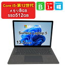 【訳あり】【レビュー特典：セキュリティソフト】【中古】【展示品】【MSOffice付】マイクロソフト Surface Laptop 5 R2I00020 Core i5-1235U メモリ8GB SSD512GB Windows11Home 13.5インチ 1年保証 パソコン ノートパソコン