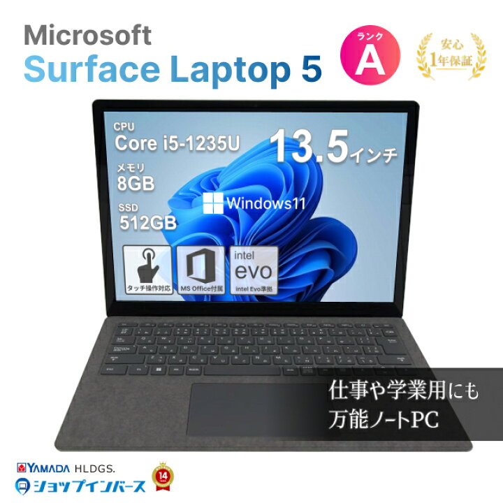 楽天市場】【春のマラソンセール】【全品10%OFFクーポン】【レビュー 