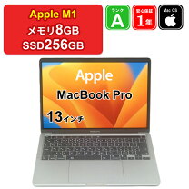 楽天市場】Core i7 8GB（OSMac OS）（ノートPC｜パソコン）：パソコン 