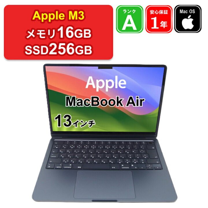 楽天市場】【月末月初セール】【全品11%OFFクーポン】【レビュー特典 