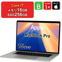 楽天市場】mac book pro 2019 16gb i7の通販