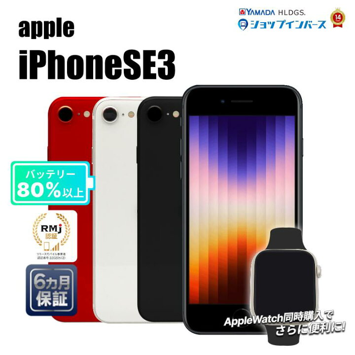 楽天市場】【月末月初セール】【全品11%OFFクーポン】【レビュー特典  
