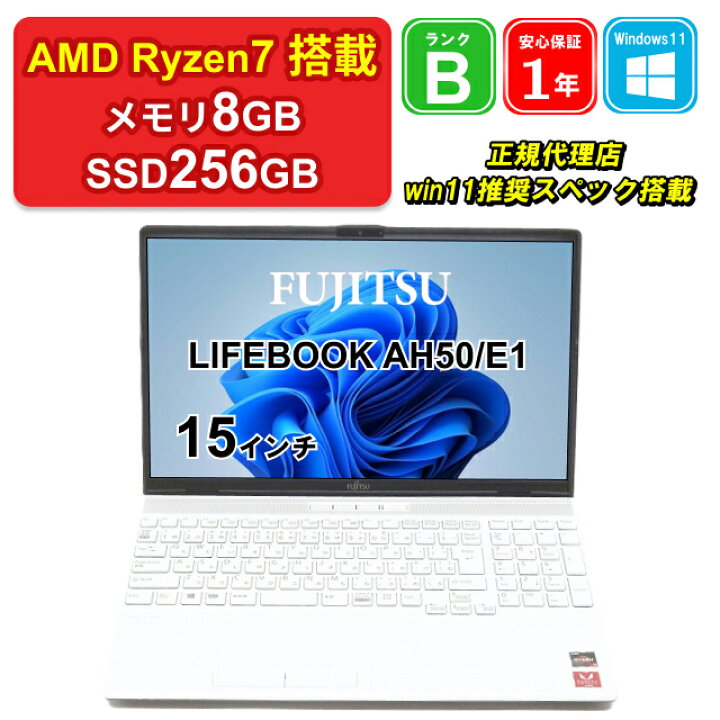 楽天市場】【初夏のお買い得セール】【全品12%OFFクーポン付き  