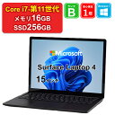 【マラソンセール】【全品10%OFFクーポン】【レビュー特典：セキュリティソフト】【中古】マイクロソフト Surface Laptop 4 1979 Core i7-1185G7 メモリ16GB SSD256GB Windows11Pro 15インチ 1年保証 パソコン ノートパソコン
