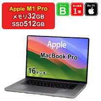 楽天市場】訳あり（メーカーアップル）（ノートPC｜パソコン 