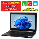 【レビュー特典：Office】【中古】EPSON Endeavor NJ4300E NJ4300E Core i5-8265U メモリ8GB HDD500GB Windows11Home 15インチ DVDマルチ 1年保証 パソコン ノートパソコン【E】