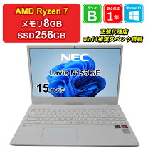 楽天市場】pc-n156（シリーズLAVIE（NEC））（パソコン｜パソコン  