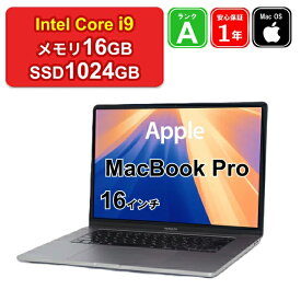 【レビュー特典：延長保証】【中古】Apple MacBook Pro 16インチ 2019 MVVK2J/A Core i9 メモリ16GB SSD1024GB スペースグレイ Retinaディスプレイ Mac OS Sequoia 1年保証 パソコン ノートパソコン