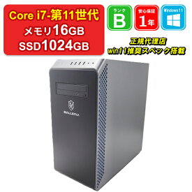 【クリアランスセール】【全品10%OFFクーポン】【レビュー特典：Office】【中古】GALLERIA BTOパソコン XA7C-R36T Core i7-11700 メモリ16GB SSD1024GB NVIDIA GeForce RTX 3060 Ti Windows11Home DVDマルチ 1年保証 デスクトップパソコン ゲーミングパソコン【E】