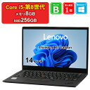【ボーナスセール】【全品11%OFFクーポン】【レビュー特典：Office】【中古】Lenovo ThinkPad X1 Carbon 20QES12A00 Core i5-8365U メモリ8GB SSD256GB Windows11Home 14インチ フルHD 1年保証 パソコン ノートパソコン【E】