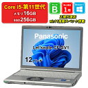 【プライスダウンコーナー 12/5 8:59まで】【中古】Panasonic Let'snote CF-SV1 CF-SV1RFLVS Core i5-1145G7 メモリ16GB SSD256GB Windows11Pro 12インチ 1年保証 【レビュー特典：Office】パソコン ノートパソコン【E】