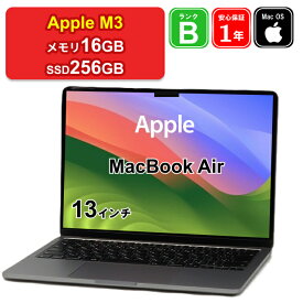 【レビュー特典：延長保証】【中古】Apple MacBook Air 13インチ 2024 MC8G4J/A M3[8コアCPU/8コアGPU] メモリ16GB SSD256GB スペースグレイ Liquid Retinaディスプレイ Mac OS Sonoma 1年保証 パソコン ノートパソコン AC欠品