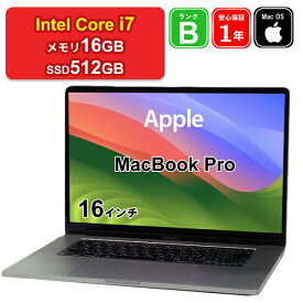 【レビュー特典：延長保証】【中古】Apple MacBook Pro 16インチ 2019 A2141 Core i7 メモリ16GB SSD512GB スペースグレイ Retinaディスプレイ Mac OS Sonoma 1年保証 パソコン ノートパソコン