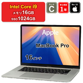 【レビュー特典：延長保証】【訳あり】【中古】Apple MacBook Pro 16インチ 2019 A2141 Core i9 メモリ16GB SSD1024GB シルバー Retinaディスプレイ Mac OS Sequoia 1年保証 パソコン ノートパソコン