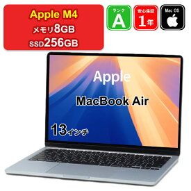 【レビュー特典：延長保証】【充放電回数10以下】【中古】Apple MacBook Air 13インチ 2025 MC6T4J/A M4[10コアCPU/8コアGPU] メモリ16GB SSD256GB スカイブルー Liquid Retinaディスプレイ Mac OS Sequoia 1年保証 パソコン ノートパソコン