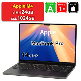 【レビュー特典：延長保証】【中古】Apple MacBook Pro 14インチ 2024 特別構成モデル M4 メモリ24GB SSD1024GB スペースブラック Liquid Retinaディスプレイ Mac OS Sequoia 1年保証 パソコン ノートパソコン