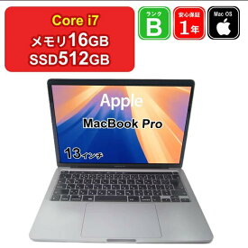 【レビュー特典：延長保証】【中古】Apple MacBook Pro 13インチ 2020 A2251 Core i7 メモリ16GB SSD512GB スペースグレイ Retinaディスプレイ Mac OS Sequoia WQXGA 1年保証 パソコン ノートパソコン