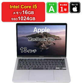 【レビュー特典：延長保証】【中古】Apple MacBook Pro 13インチ 2020 MWP52J/A Core i5 メモリ16GB SSD1024GB スペースグレイ Retinaディスプレイ MacOS Catalina WQXGA 1年保証【大阪出荷】パソコン ノートパソコン