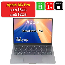 【レビュー特典：延長保証】【中古】Apple MacBook Pro 14インチ 2023 MRX33J/A M3 Pro[11コアCPU/14コアGPU] メモリ18GB SSD512GB スペースブラック Liquid Retina XDRディスプレイ MacOS Sequoia 1年保証【大阪出荷】パソコン ノートパソコン