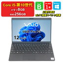 【ボーナスセール】【全品11%OFFクーポン】【レビュー特典：Office】【中古】VAIO VJPJ13C12N VJPJ13C12N Core i5-1035G1 メモリ8GB SSD256GB Windows11Home 12インチ フルHD 1年保証【大阪出荷】パソコン ノートパソコン【E】