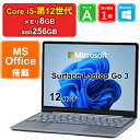 【レビュー特典：セキュリティソフト】【中古】【2023年 現行モデル】マイクロソフト Surface Laptop Go 3 アイスブルー XK700063[DEMO] Core i5-1235U 8GB SSD256GB Windows11Home 12インチ 1年保証 ノートパソコン【MSOffice付】【展示品】