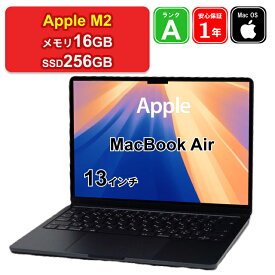 【レビュー特典：延長保証】【充放電回数10以下】【中古】Apple MacBook Air 13インチ 2022 MC7X4J/A M2[8コアCPU/8コアGPU] メモリ16GB SSD256GB ミッドナイト Liquid Retinaディスプレイ Mac OS Sequoia 1年保証 パソコン ノートパソコン