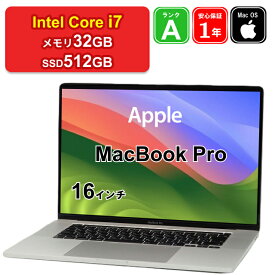 【レビュー特典：延長保証】【中古】Apple MacBook Pro 16インチ 2019 A2141 Core i7 メモリ32GB SSD512GB シルバー Retinaディスプレイ Mac OS Sonoma 1年保証 パソコン ノートパソコン