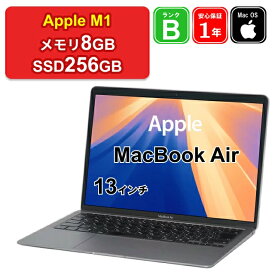 【レビュー特典：延長保証】【中古】Apple MacBook Air 13インチ 2020 FGN63J/A M1[8コアCPU/7コアGPU] メモリ8GB SSD256GB スペースグレイ Retinaディスプレイ Mac OS Sequoia WQXGA 1年保証 パソコン ノートパソコン AC欠品