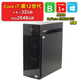 【レビュー特典：Office】【中古】HP OMEN 45L Gaming Desktop GT22-0781jp 58Y96PA#ABJ Core i7-12700K メモリ32GB SSD2048GB NVIDIA GeForce RTX 2080 Ti Windows11Pro 1年保証 パソコン デスクトップパソコン【E】【楽天CP06】