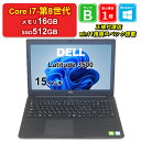 【全品10%OFFクーポン】【マラソンセール】【中古】DELL Latitude 3500 P86F Core i7-8565U メモリ16GB SSD512GB NVIDIA GeForce MX130 Windows11Home 15インチ フルHD 1年保証【大阪出荷】【レビュー特典：Office】パソコン ノートパソコン【E】