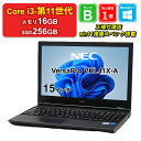 【全品10%OFFクーポン】【週末セール】【中古】NEC VersaPro VKL41X-A PC-VKL41XZGA Core i3-1115G4 メモリ16GB SSD256GB Windows11Home 15インチ DVDマルチ 1年保証 【レビュー特典：Office】パソコン ノートパソコン【E】【楽天CP06】