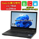 【中古】NEC VersaPro VKL44X-F PC-VKL44XZFF Core i3-1215U メモリ16GB SSD256GB Windows11Home 15インチ DVDマルチ 1年保証 【レビュー特典：Office】パソコン ノートパソコン【E】【楽天CP06】