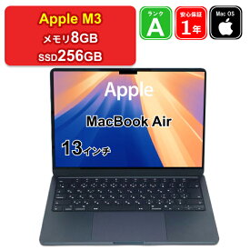 【中古】Apple MacBook Air 13インチ 2024 MRXV3J/A M3[8コアCPU/8コアGPU] メモリ8GB SSD256GB スペースブラック Liquid Retinaディスプレイ Sequoia 1年保証【大阪出荷】【レビュー特典：延長保証】パソコン ノートパソコン