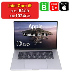 【中古】Apple MacBook Pro 16インチ 2019 A2141 Core i9 メモリ64GB SSD1024GB スペースグレイ Retinaディスプレイ Catalina 1年保証【大阪出荷】【レビュー特典：延長保証】パソコン ノートパソコン