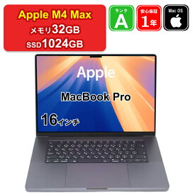【充放電回数10以下】【中古】Apple MacBook Pro 16インチ 2024 MX303J/A M4 Max[14コアCPU/32コアGPU] メモリ32GB SSD1024GB スペースブラック Liquid?Retina XDRディスプレイ Sequoia 1年保証【大阪出荷】【レビュー特典：延長保証】パソコン ノートパソコン