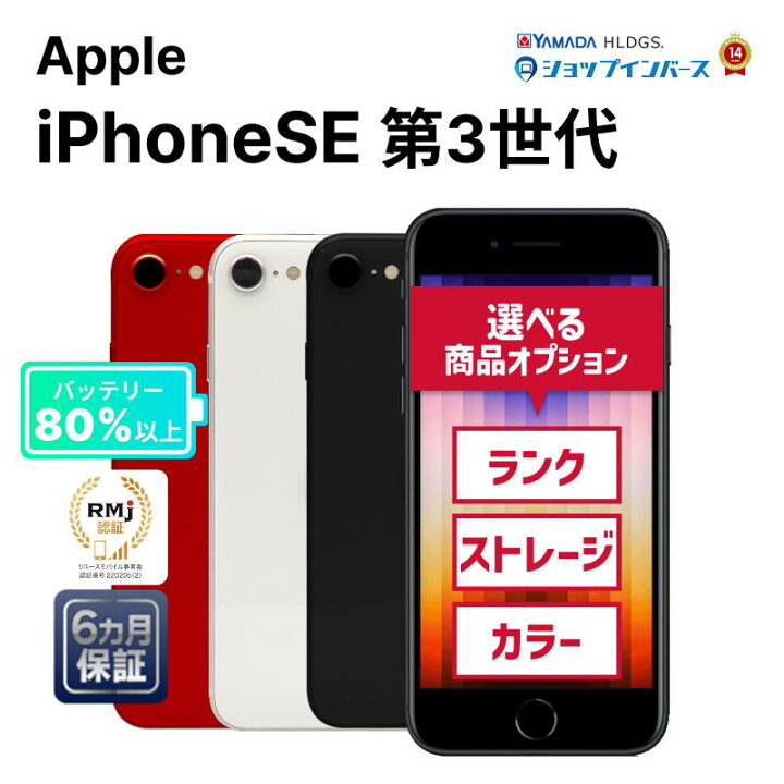 楽天市場】【春のマラソンセール】【全品10%OFFクーポン】【レビュー  