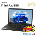 【おすすめ大特価！】中古 Lenovo ThinkPad E15 20RE-S01T00 Core i7 10510U 第10世代CPU メモリ16GB SSD256GB 15インチ フルHD Windows11 Home WEBカメラ 無線LAN テンキー 1年保証 レビュー特典：WPS Office パソコン ノートパソコン レノボ