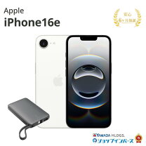 楽天市場】iPhone 16e 512GBの通販