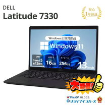 楽天市場】未使用品（メーカーDell）（ノートPC｜パソコン）：パソコン 