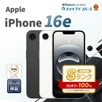 楽天市場】iphone16e 中古の通販
